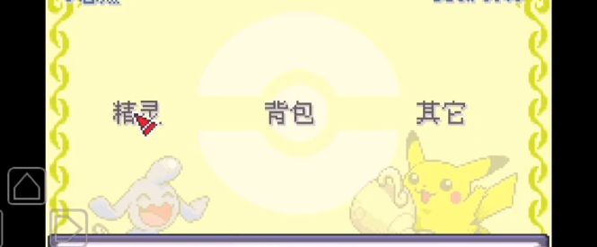 ���鱦���ΰ�������