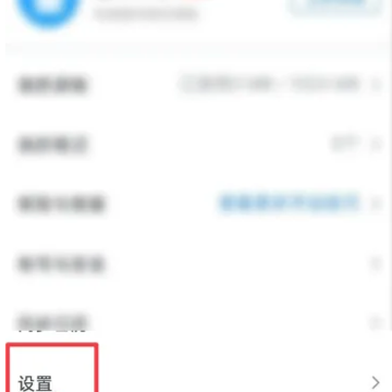 火苗会议官方下载 火苗会议官方下载