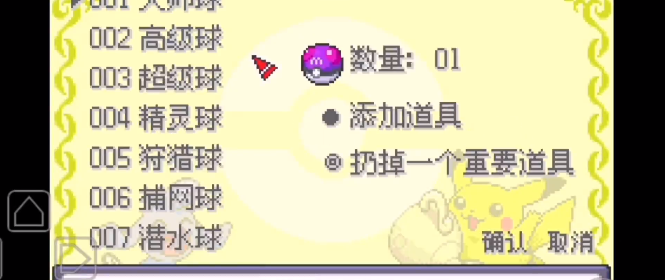 ���鱦���ΰ�������