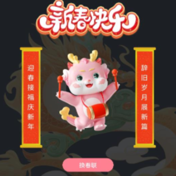 悠悠流量宝 悠悠流量宝