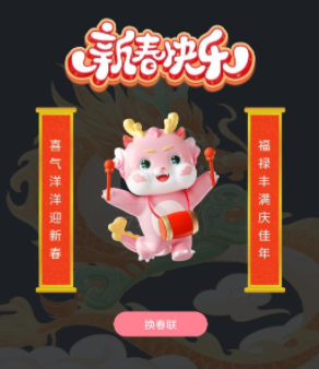 悠悠流量宝 悠悠流量宝
