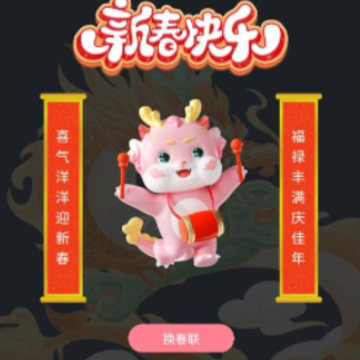 悠悠流量宝 悠悠流量宝