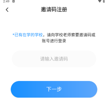 e妈伴读 e妈伴读