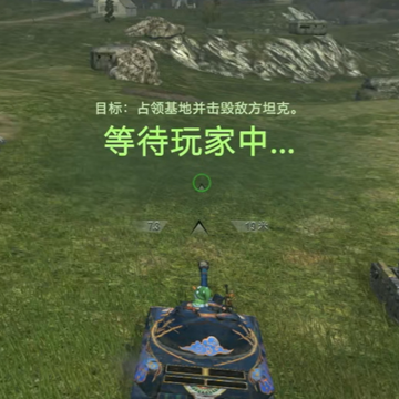 ̹����������ս���Է�