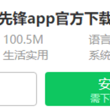 �Uˮ�ȷ�app�ٷ�����