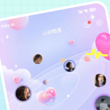 ˼��app