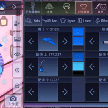 �Ӳ������(Gacha flower)