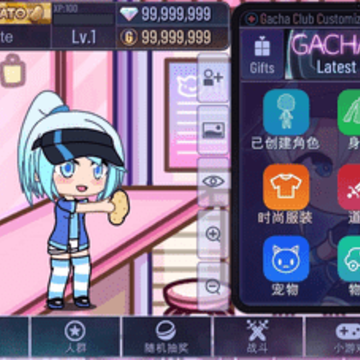 �Ӳ������(Gacha flower)