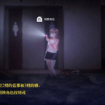 ̽��ֱ��2