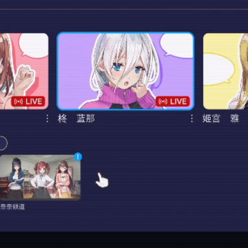 ̽��ֱ��2