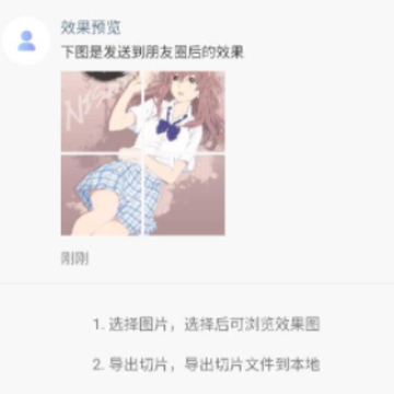 ����ˮӡ���