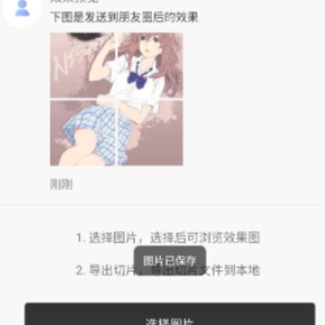 ����ˮӡ���
