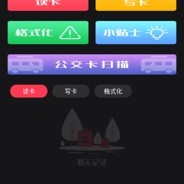 NFC�Ž�