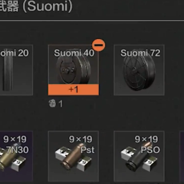 暗区突围 暗区突围
