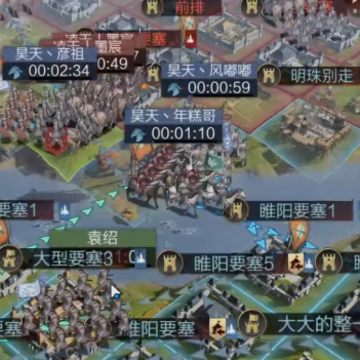 率土之滨联想客户端 率土之滨联想客户端