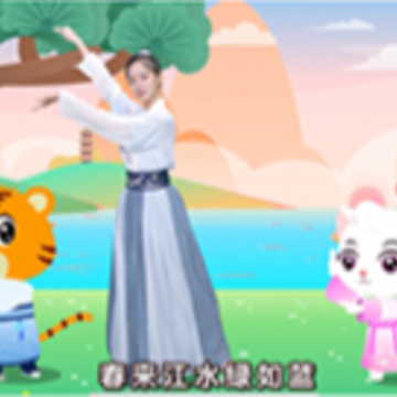 贝乐虎古诗下载安装 贝乐虎古诗下载安装