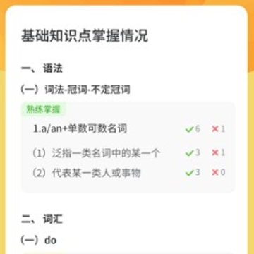 ɨ����app