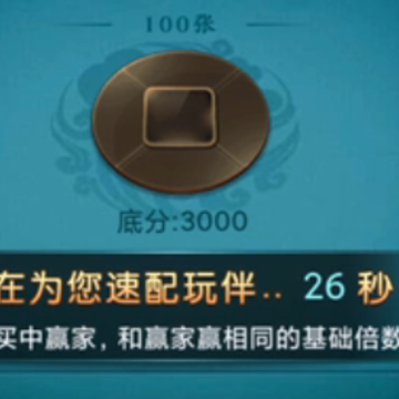 �㽭��Ϸ����app��׿����