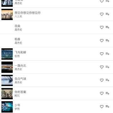 tunepro�ٷ�����