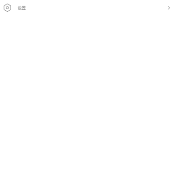 tunepro�ٷ�����