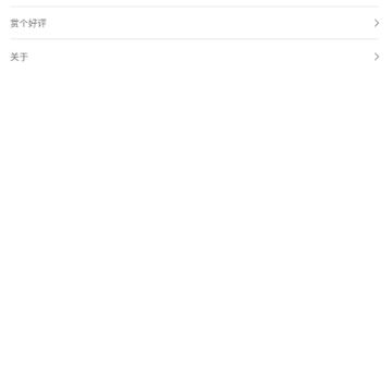 tunepro�ٷ�����