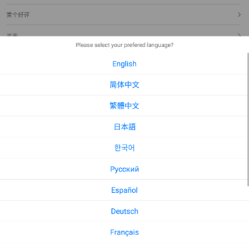 tunepro�ٷ�����