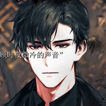 世界之外网易版 世界之外网易版