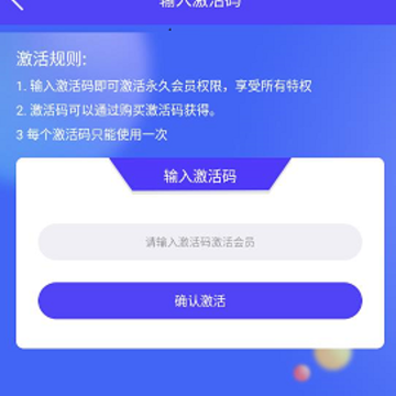 东远截图 东远截图