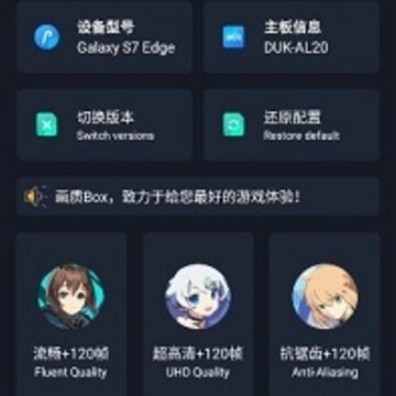 hz888top画质box hz888top画质box