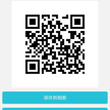 东远截图 东远截图