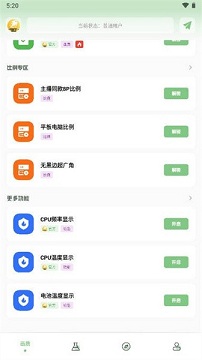 ���ʾ���app
