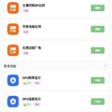 ���ʾ���app