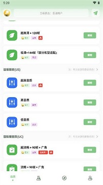 ���ʾ���app