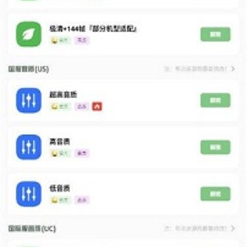 ���ʾ���app
