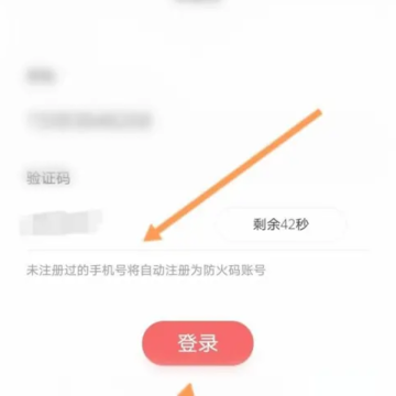 ������APP