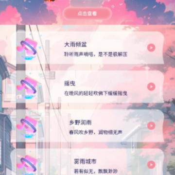 �������羫��