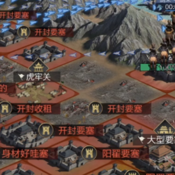 率土之滨oppo端口下载 率土之滨oppo端口下载