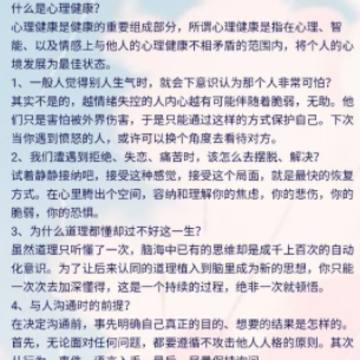 �������羫��