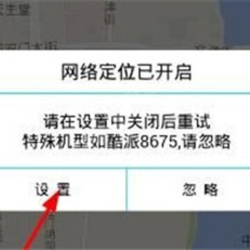 λ�ò��Թ���