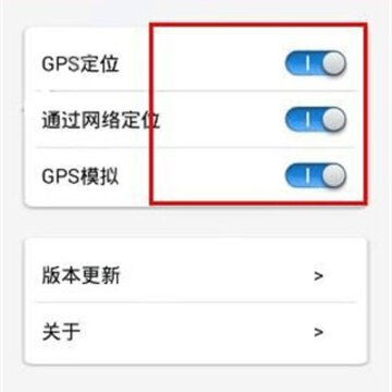 λ�ò��Թ���