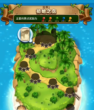 实况王者集结腾讯版 实况王者集结腾讯版