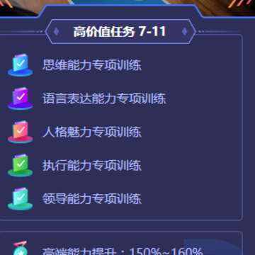 ��ѧapp����