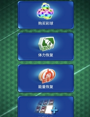 ʵ�����߼���Ӧ�ñ���