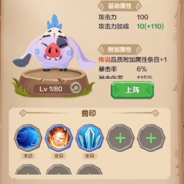 �������ɼ�