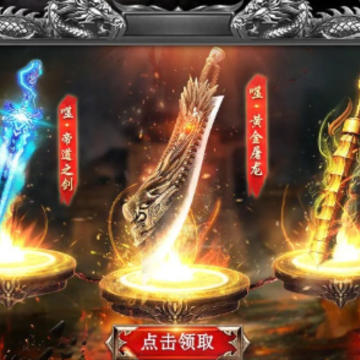 热血之怒手机版 热血之怒手机版