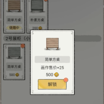 ˮī����Ϸ