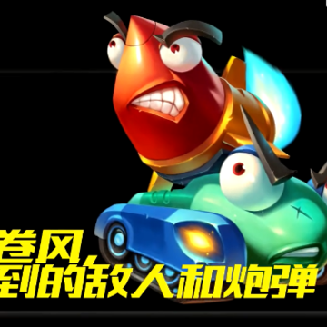 ̹�˴��ս����