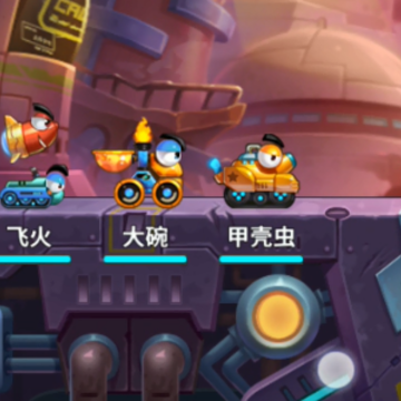 ̹�˴��ս��Ѷ��