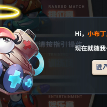 ̹�˴��ս��Ѷ��
