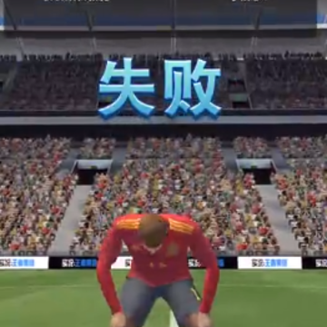 ʵ�����߼���360��